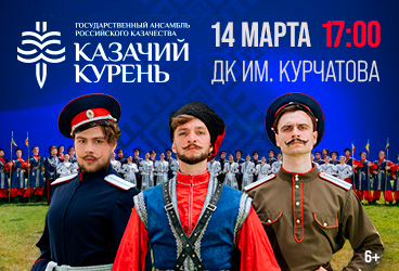 &Kcy;&ocy;&ncy;&tscy;&iecy;&rcy;&tcy;&ncy;&acy;&yacy; &pcy;&rcy;&ocy;&gcy;&rcy;&acy;&mcy;&mcy;&acy; &laquo;&Scy;&lcy;&acy;&vcy;&acy; &kcy;&acy;&zcy;&acy;&kcy;&ocy;&vcy; &scy;&kcy;&vcy;&ocy;&zcy;&softcy; &pcy;&rcy;&icy;&zcy;&mcy;&ucy; &vcy;&iecy;&kcy;&ocy;&vcy;&raquo;