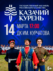 &Kcy;&ocy;&ncy;&tscy;&iecy;&rcy;&tcy;&ncy;&acy;&yacy; &pcy;&rcy;&ocy;&gcy;&rcy;&acy;&mcy;&mcy;&acy; &laquo;&Scy;&lcy;&acy;&vcy;&acy; &kcy;&acy;&zcy;&acy;&kcy;&ocy;&vcy; &scy;&kcy;&vcy;&ocy;&zcy;&softcy; &pcy;&rcy;&icy;&zcy;&mcy;&ucy; &vcy;&iecy;&kcy;&ocy;&vcy;&raquo;